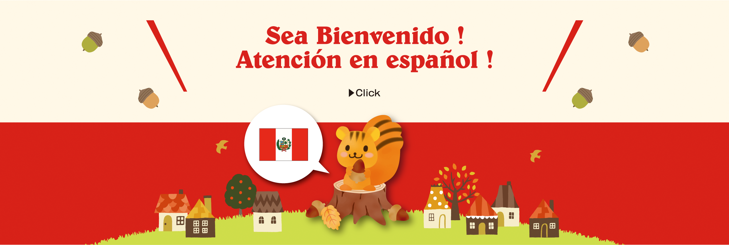 Sea Bienvenido! Atención en español!